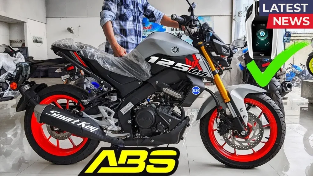 Yamaha MT 15